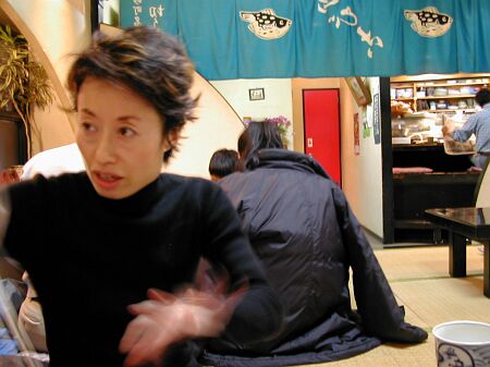 DSCN2769
